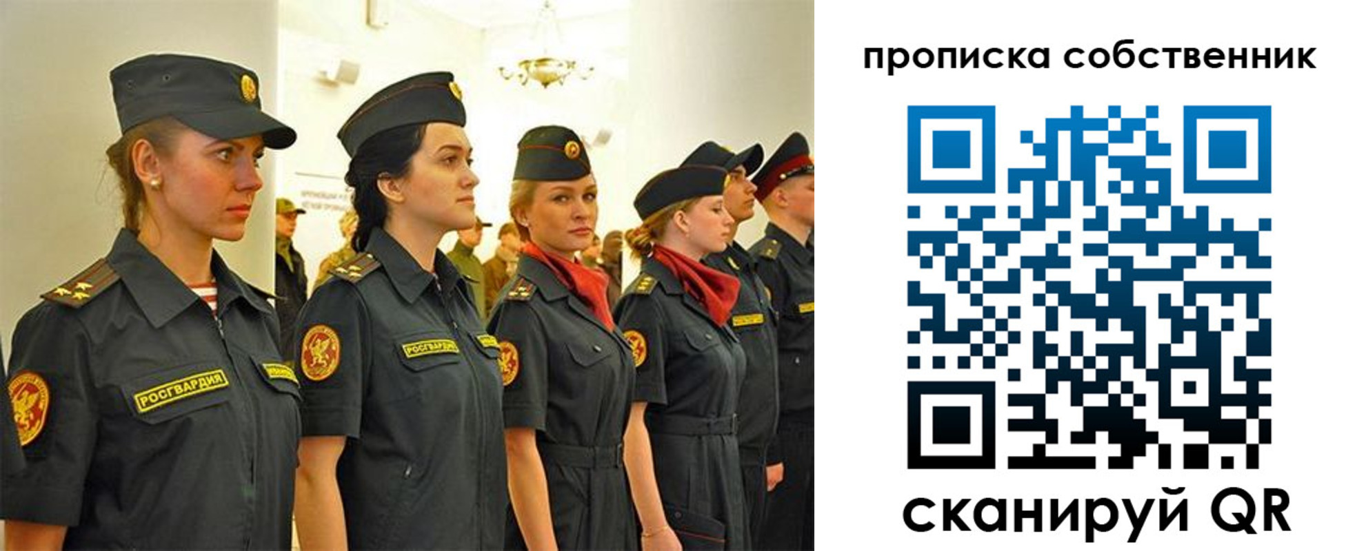 форма 3 в Балахне